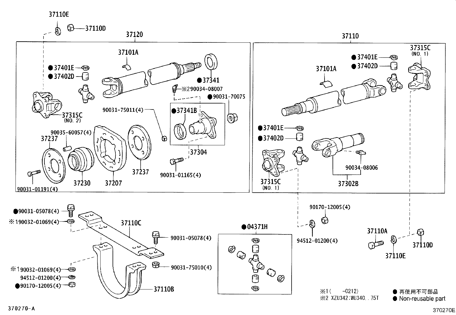 Figure 370270E