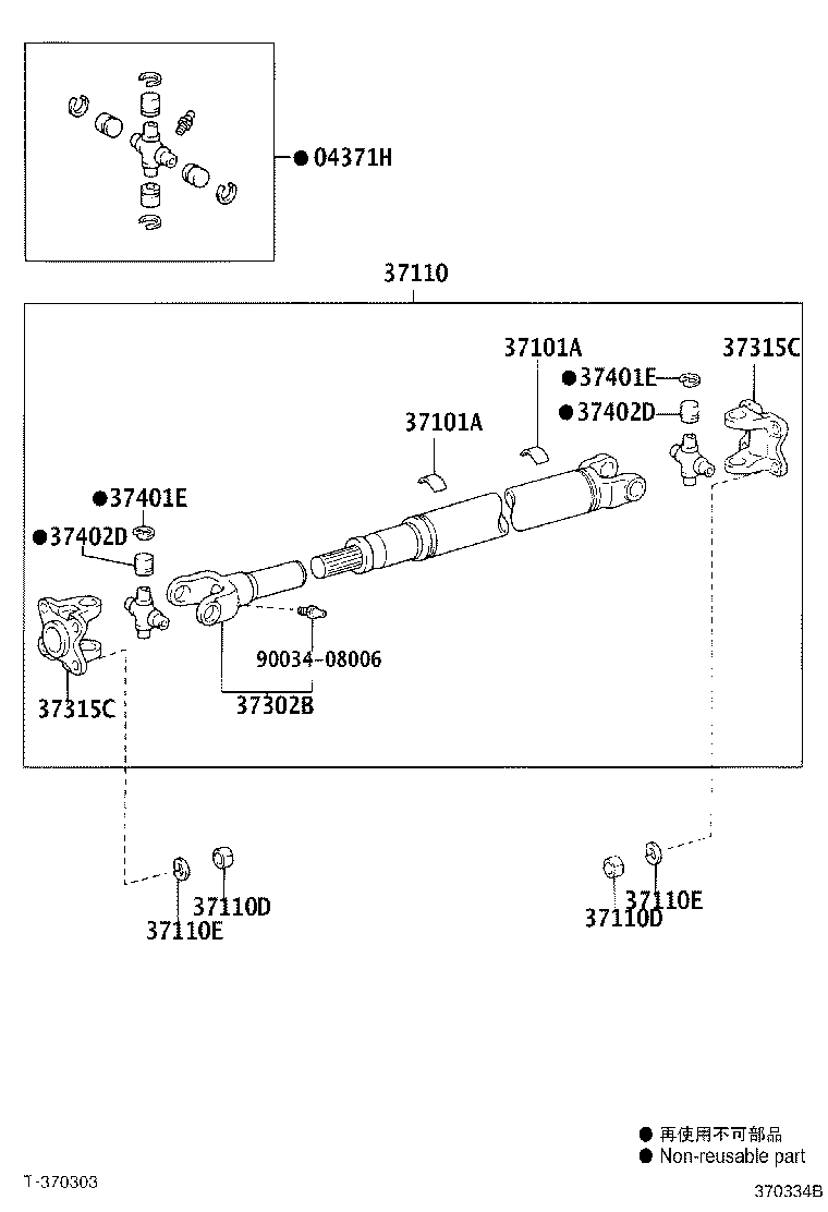 Figure 370334B