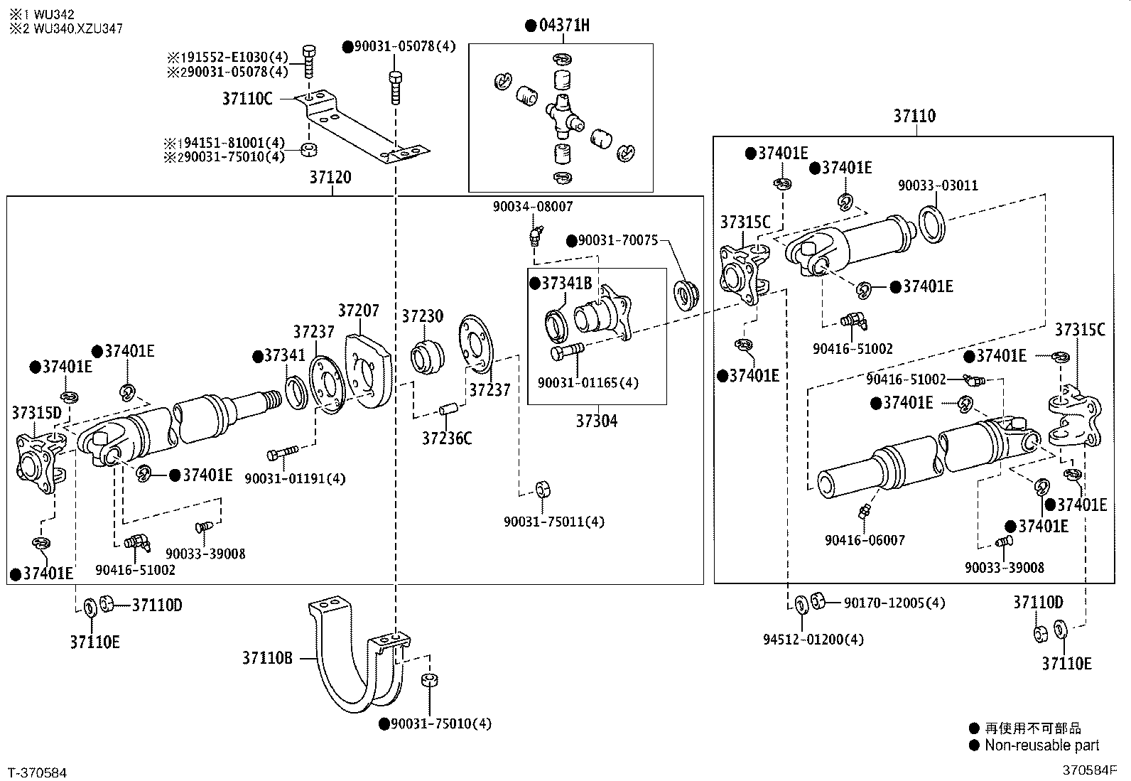 Figure 370584F