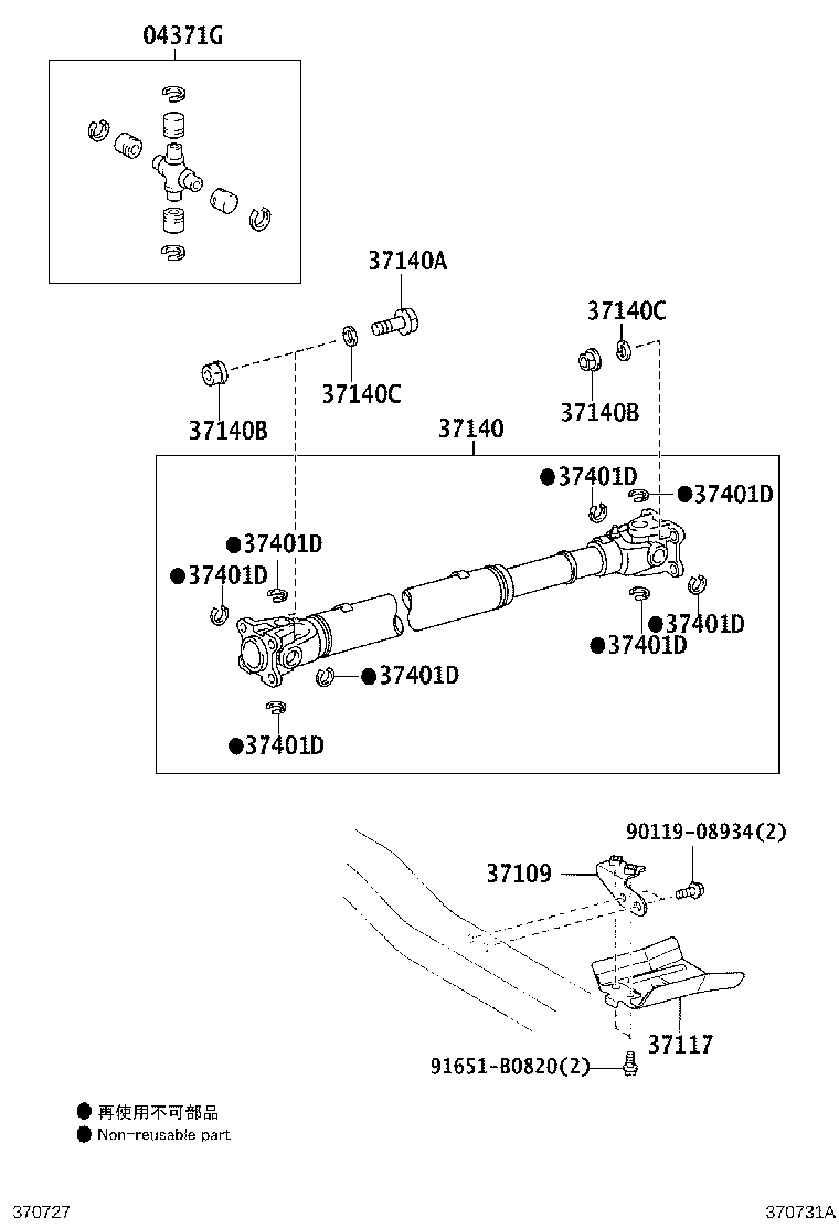 Figure 370731A