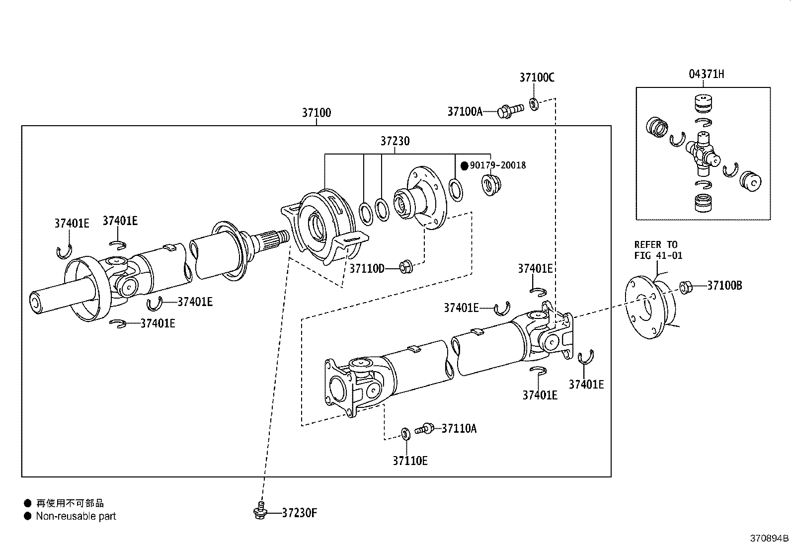 Figure 370894B