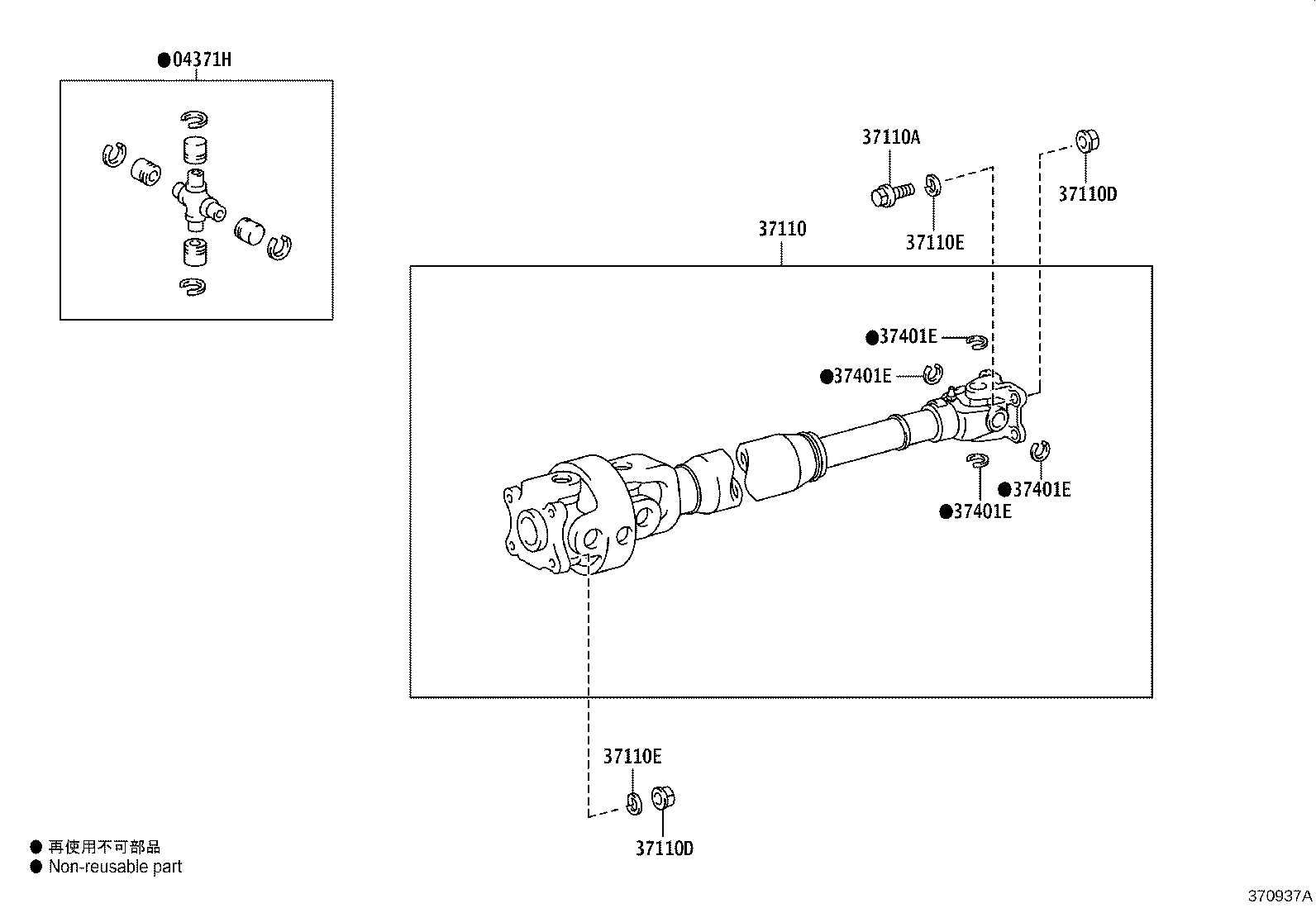 Figure 370937A