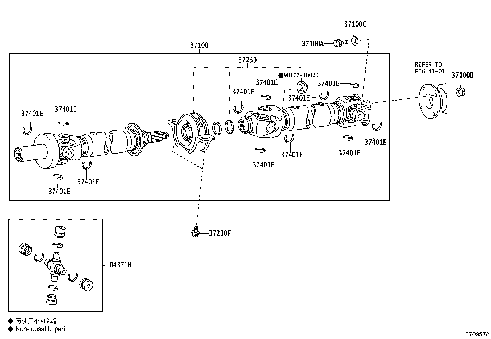 Figure 370957A