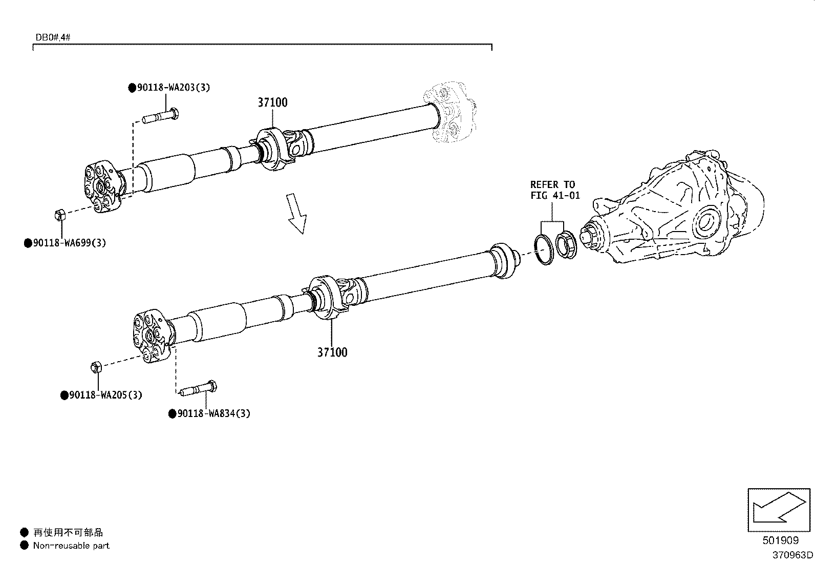 Figure 370963D