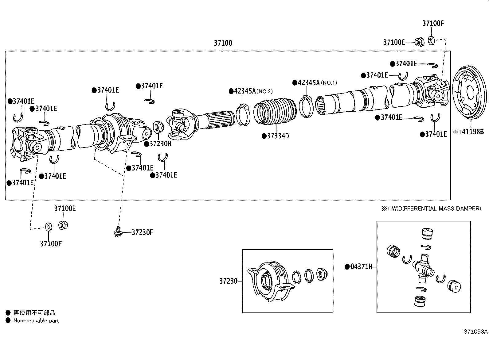 Figure 371053A