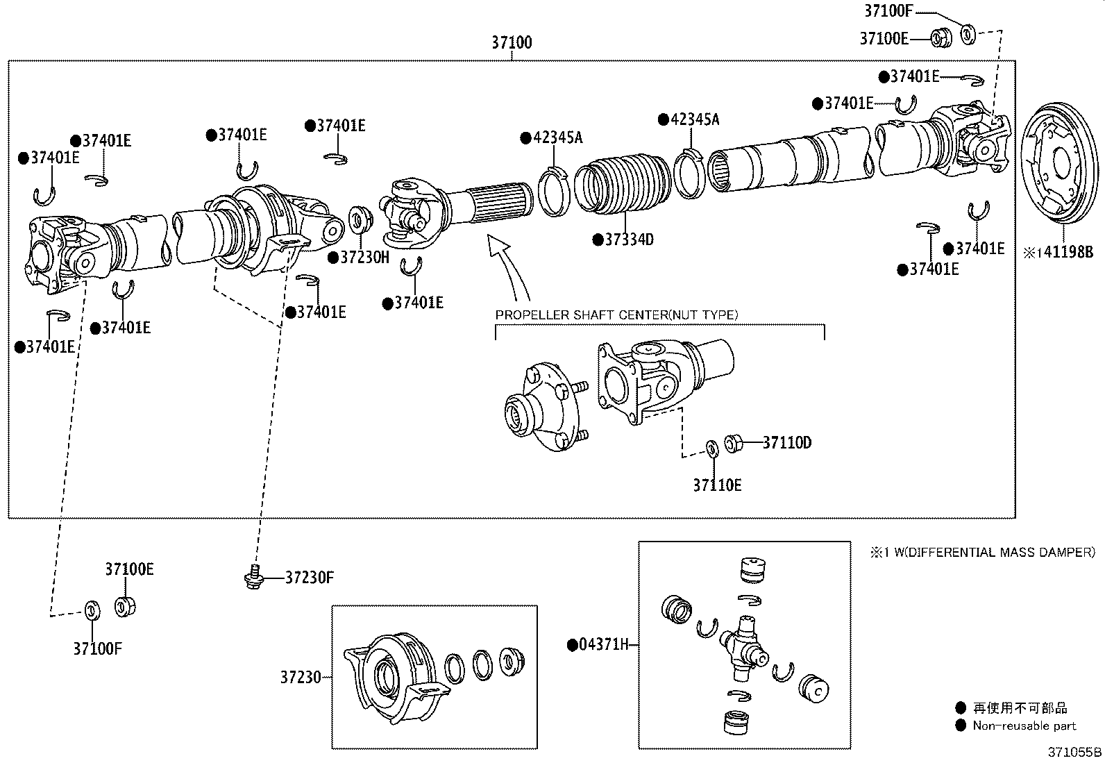 Figure 371055B