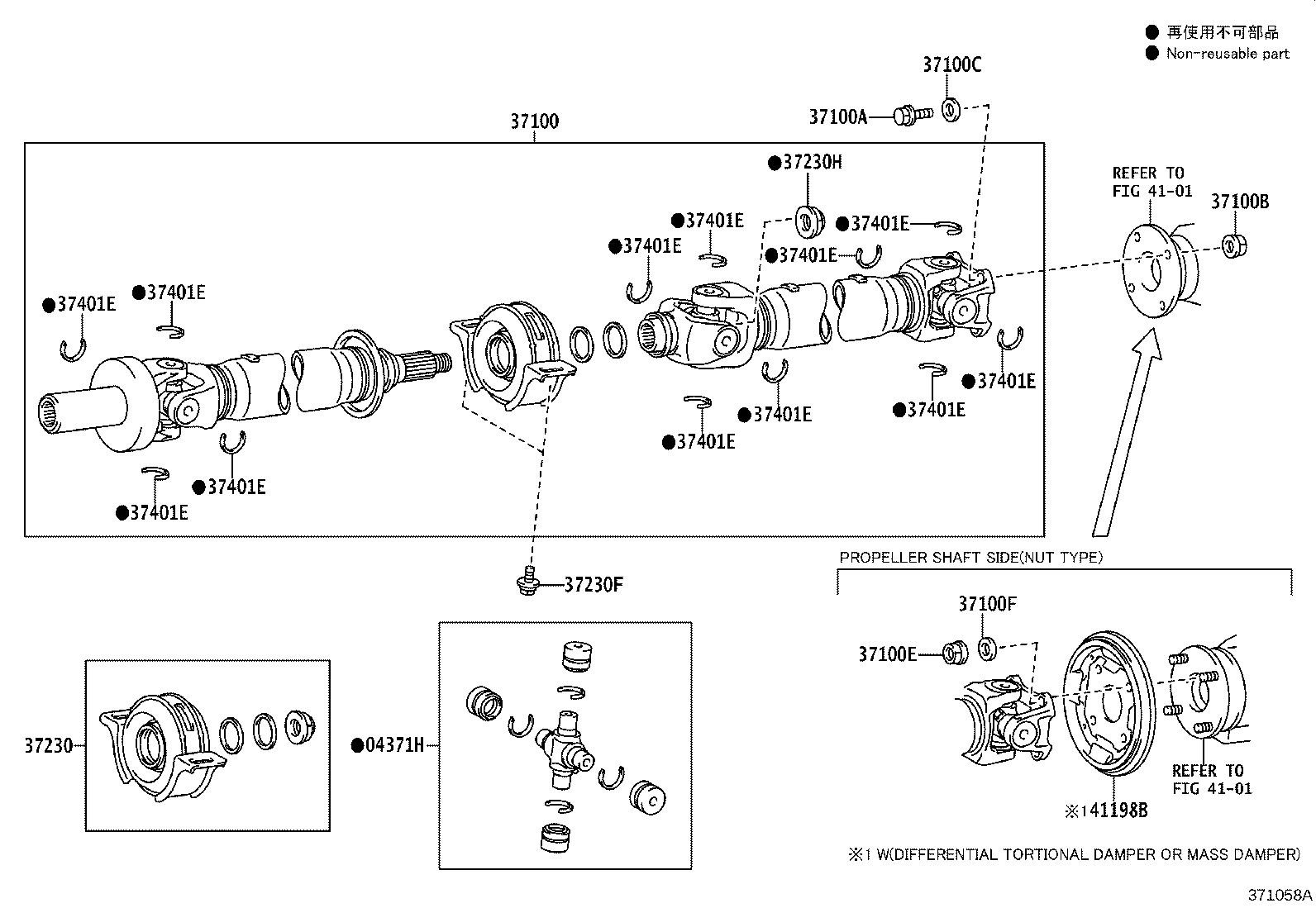 Figure 371058A