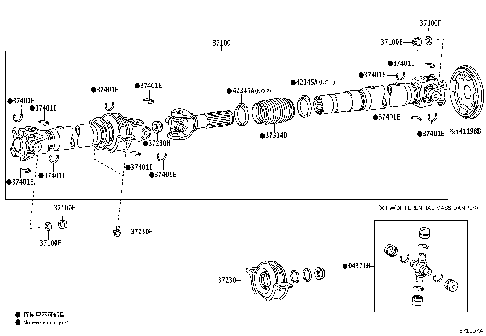 Exploded illustration 371107A