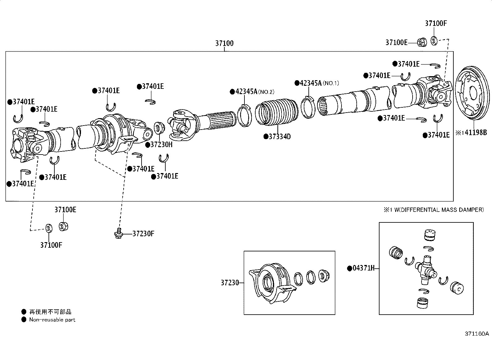 Figure 371160A