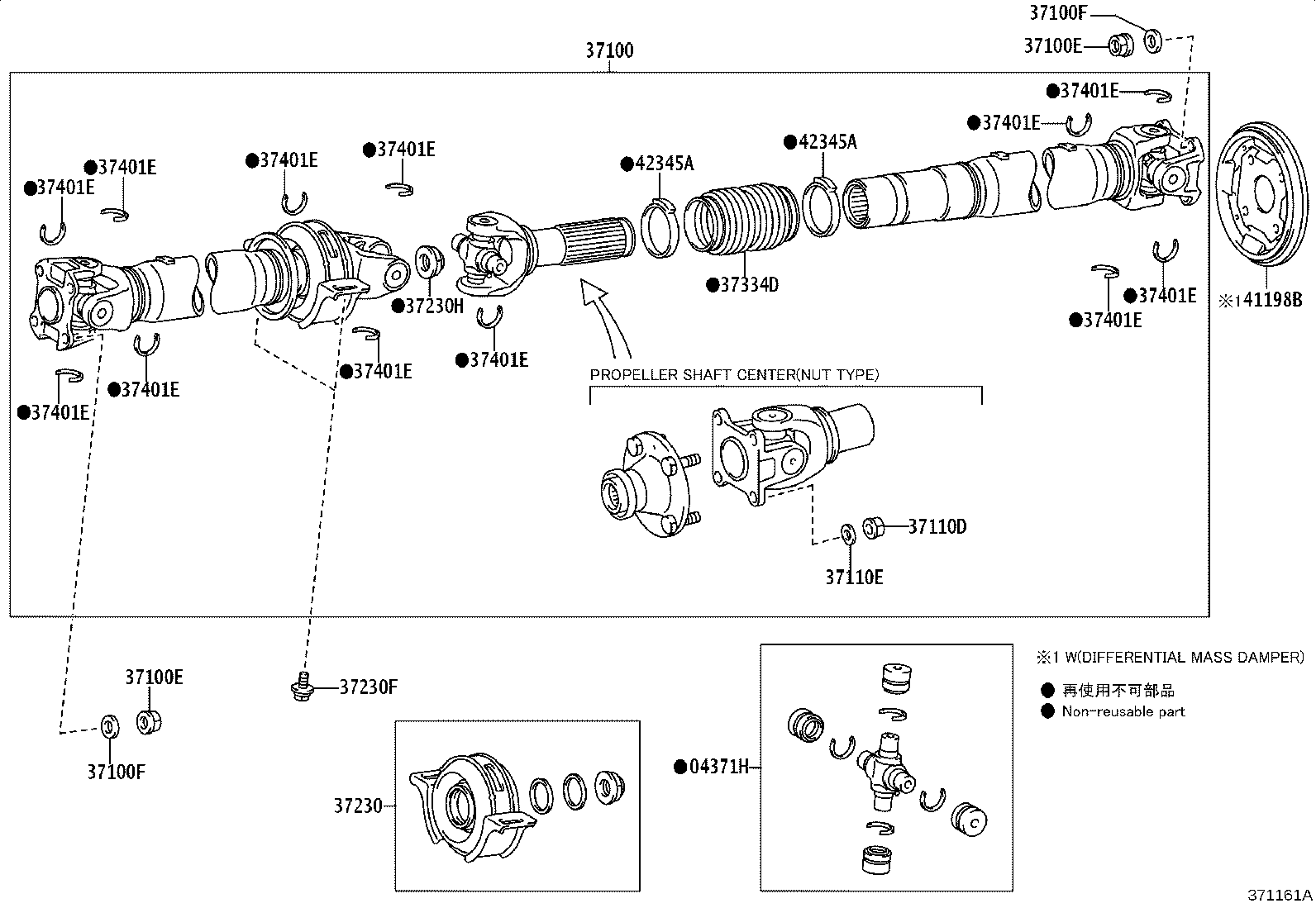 Figure 371161A