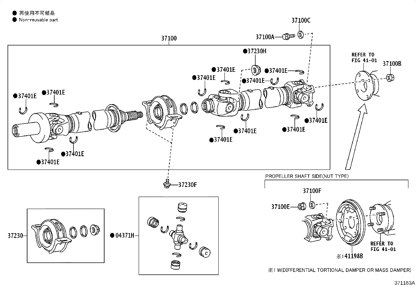 Figure 371163A