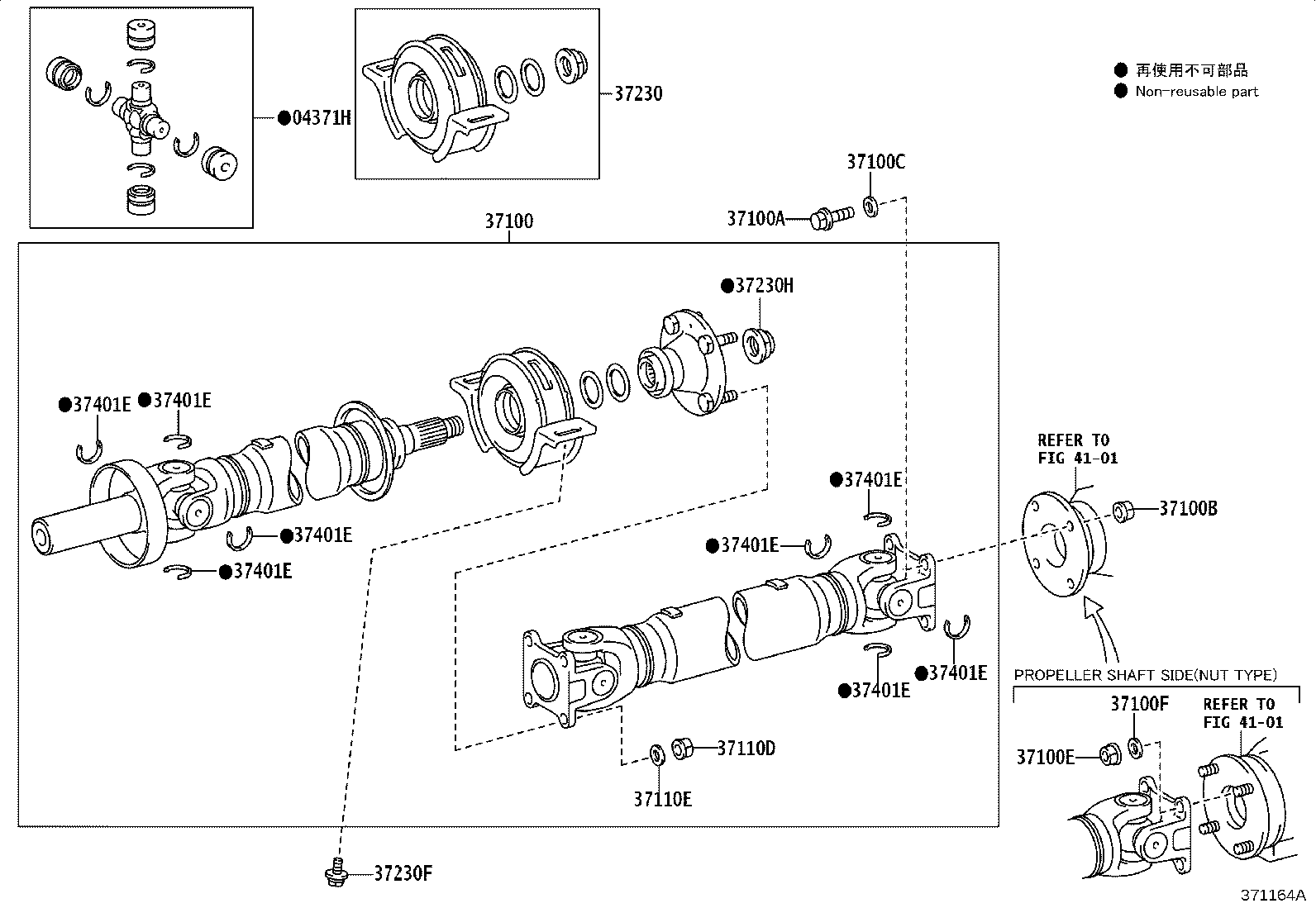 Figure 371164A