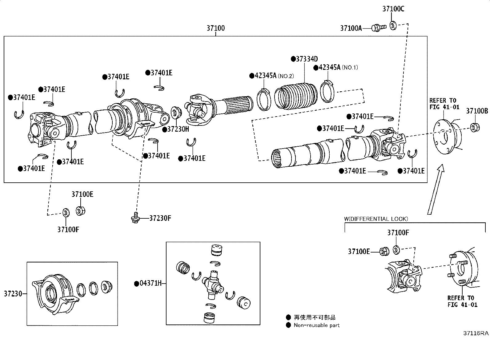 Figure 37116RA