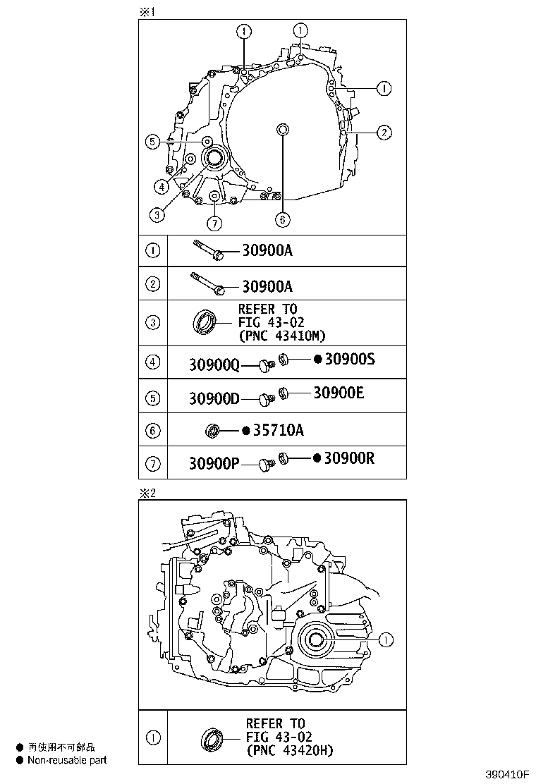 Figure 390410F