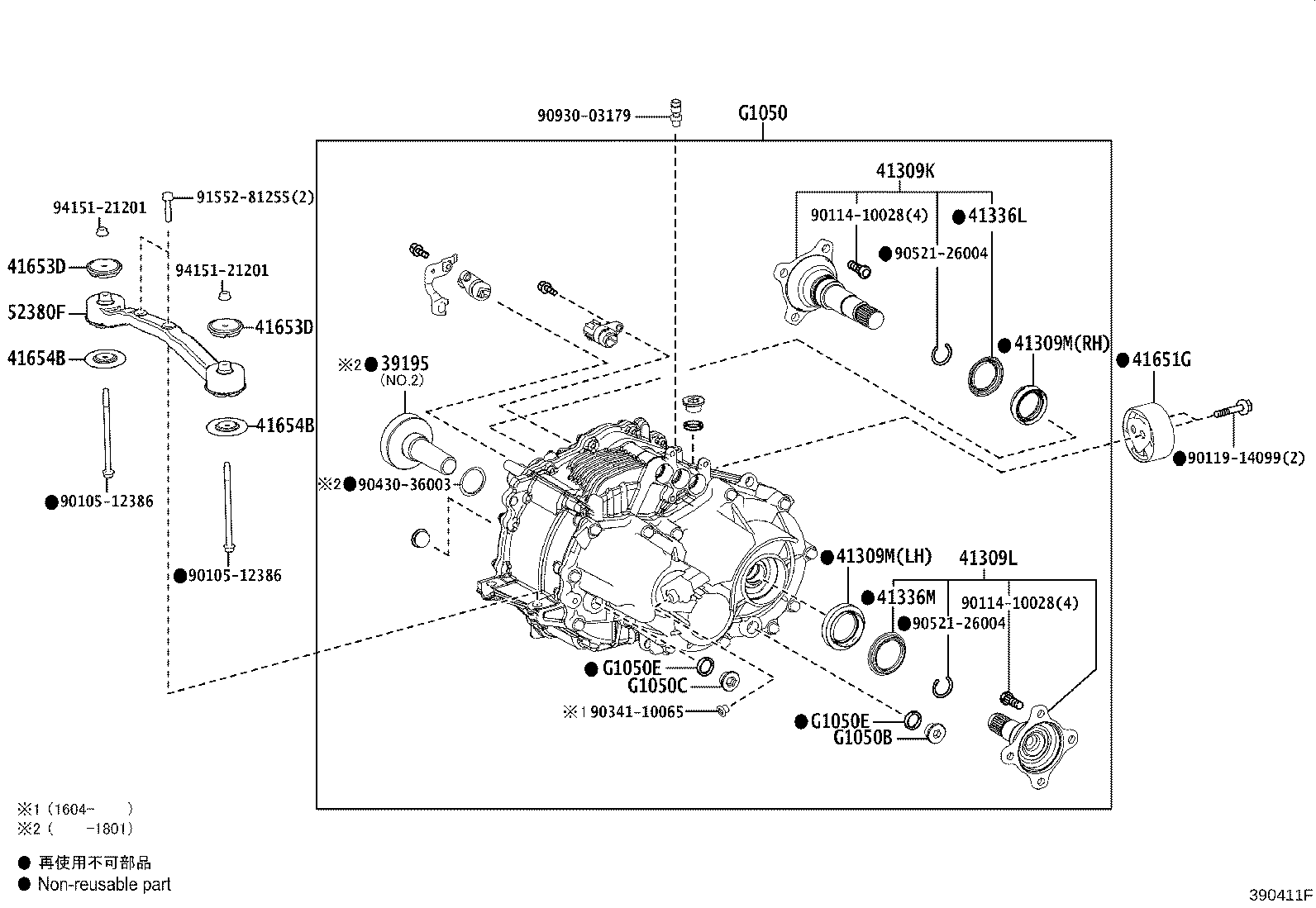 Figure 390411F
