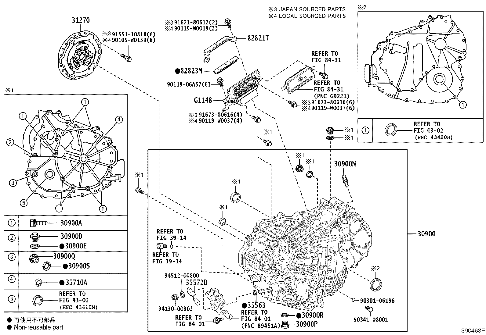 Exploded illustration 390468F