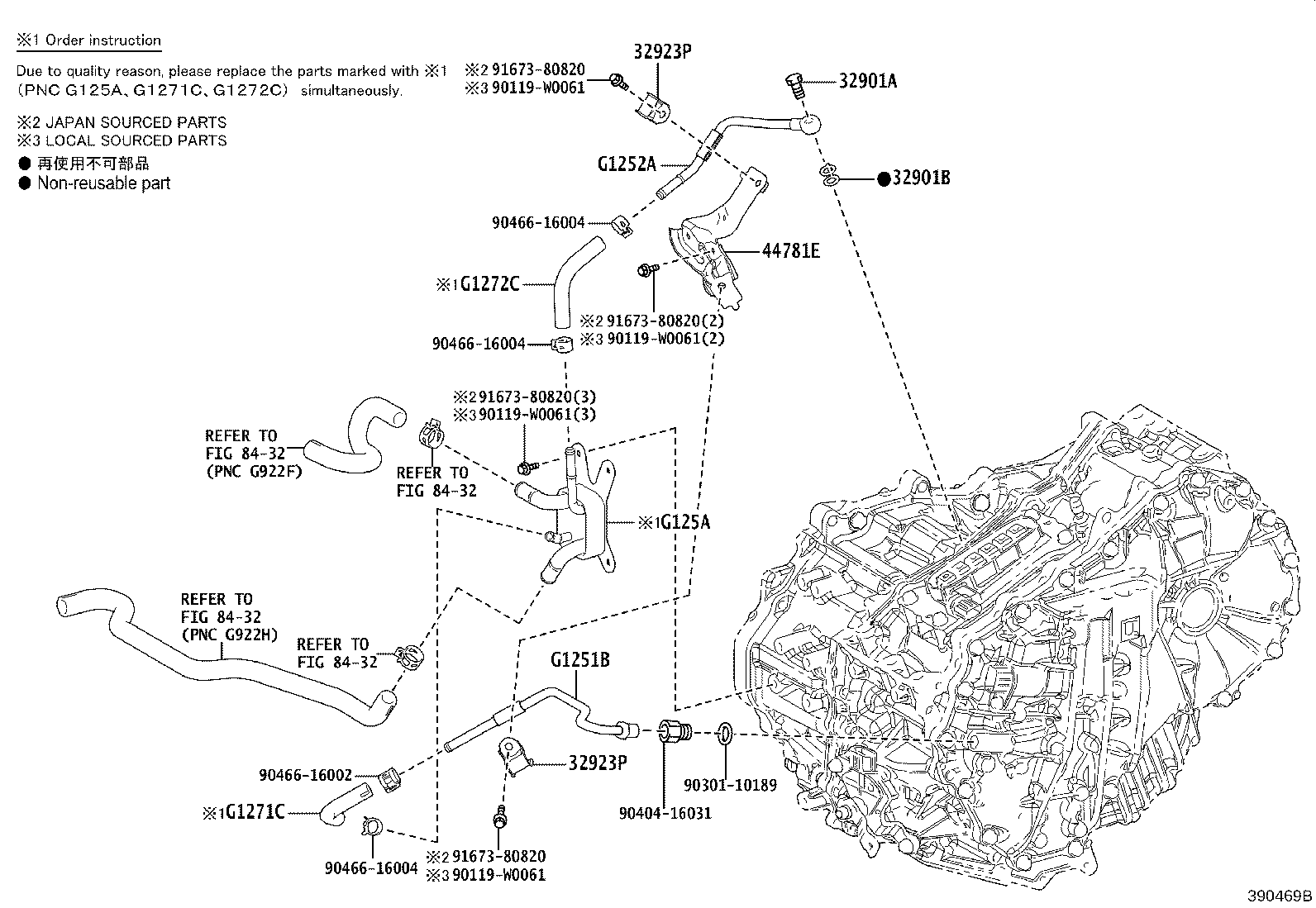 Exploded illustration 390469B