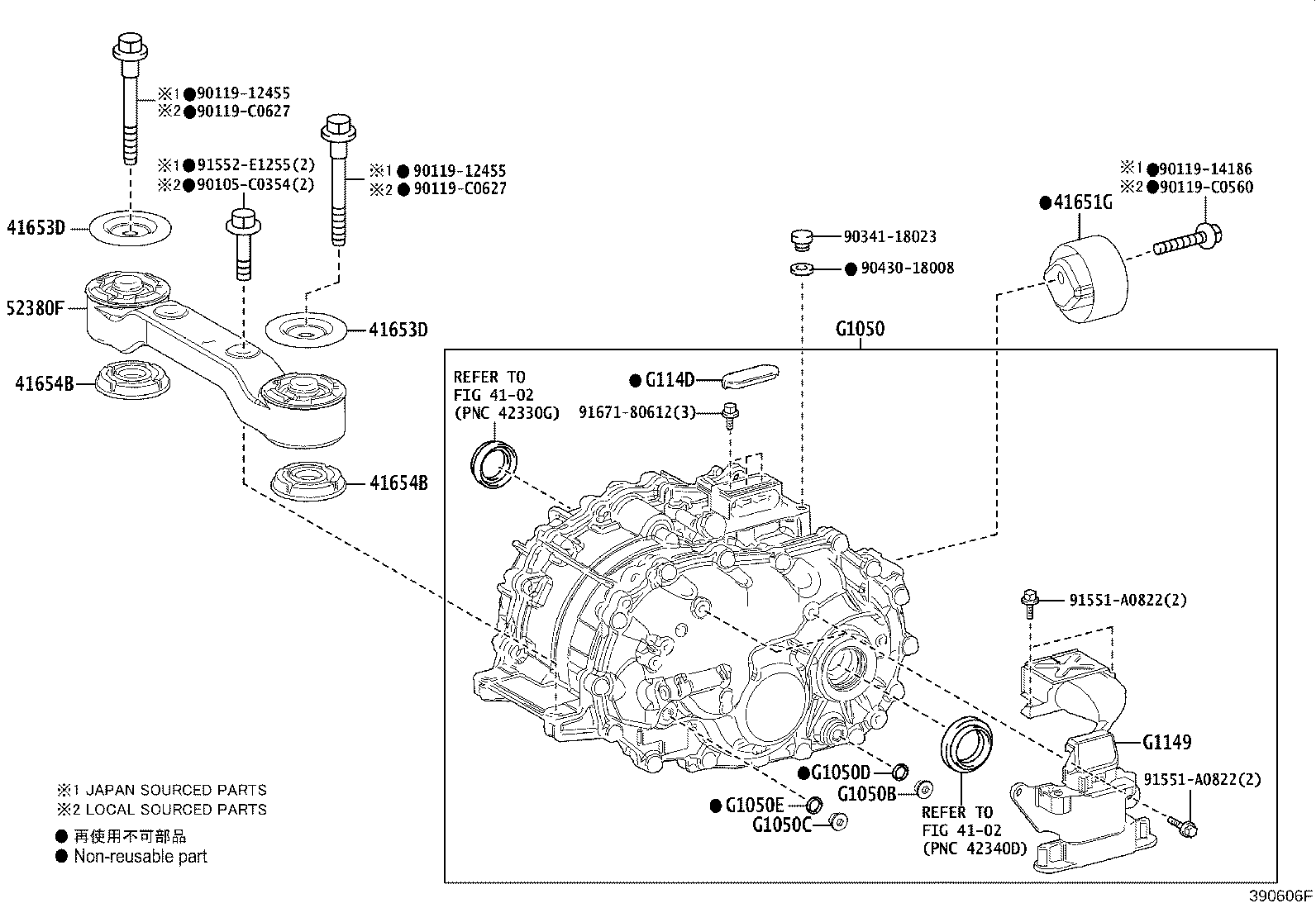 Figure 390606F