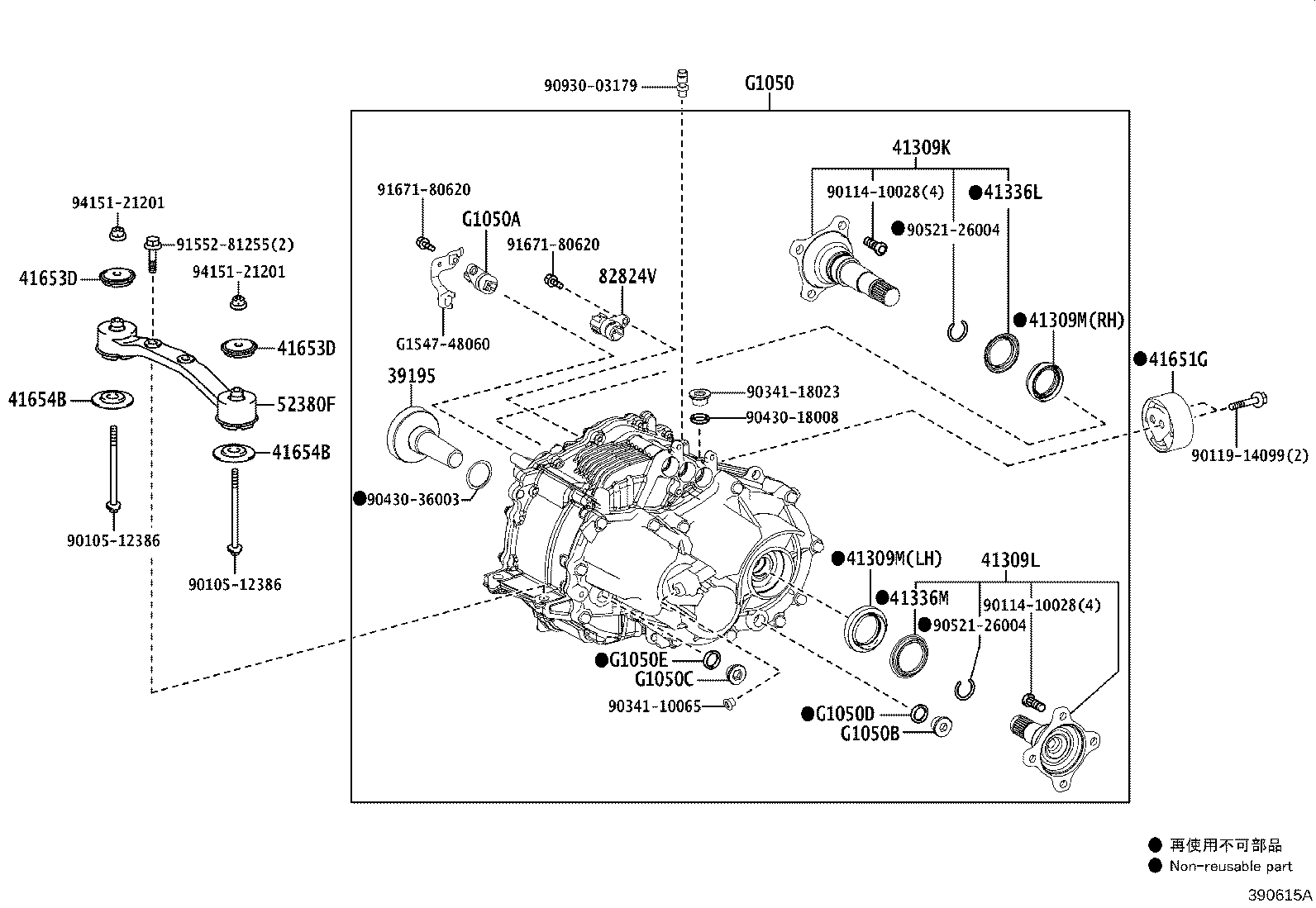 Figure 390615A
