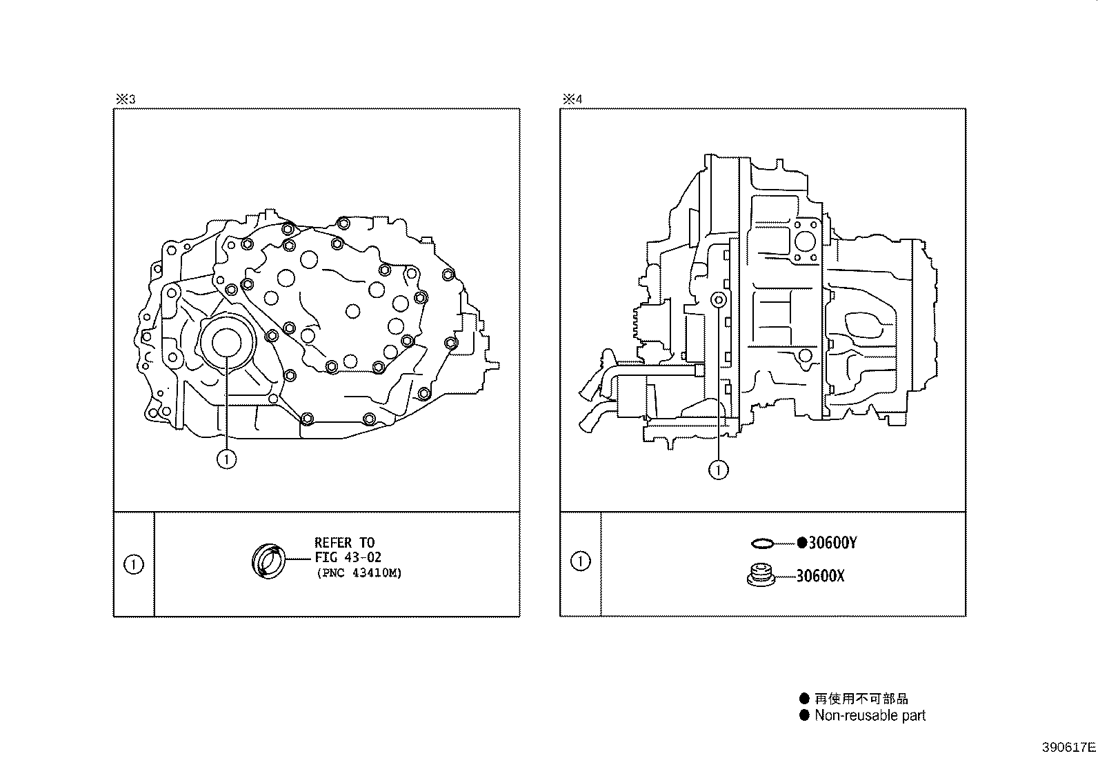 Figure 390617E