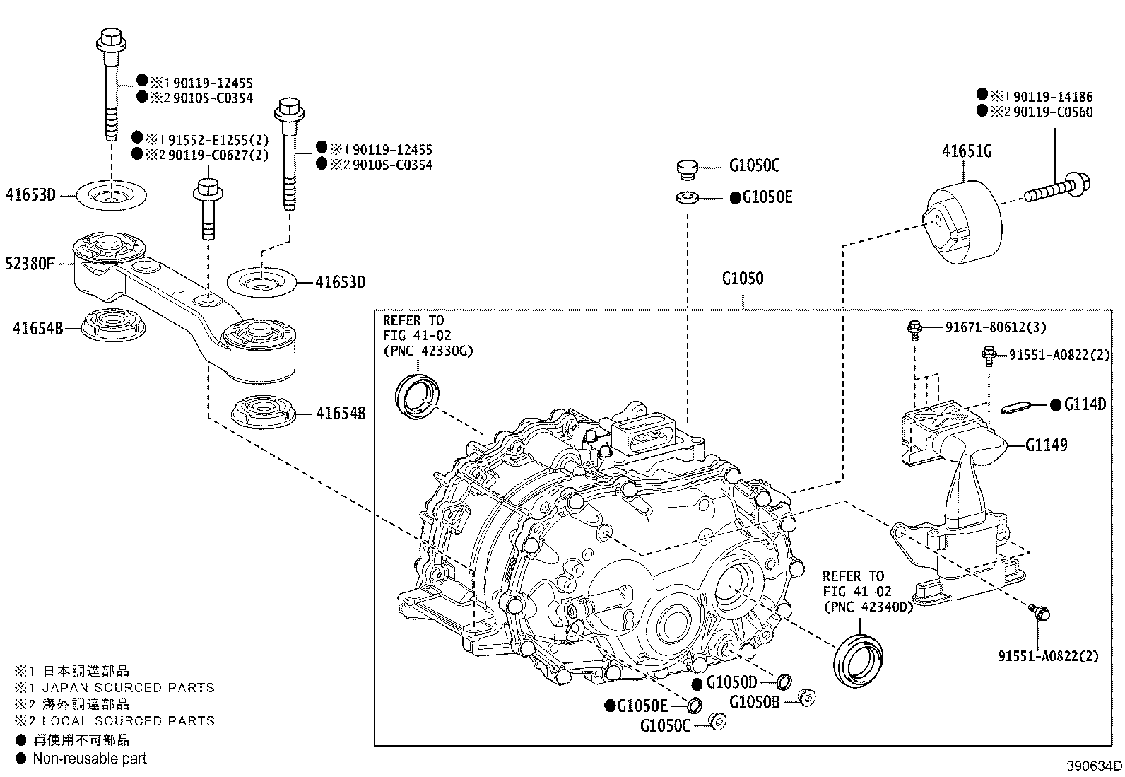 Exploded illustration 390634D
