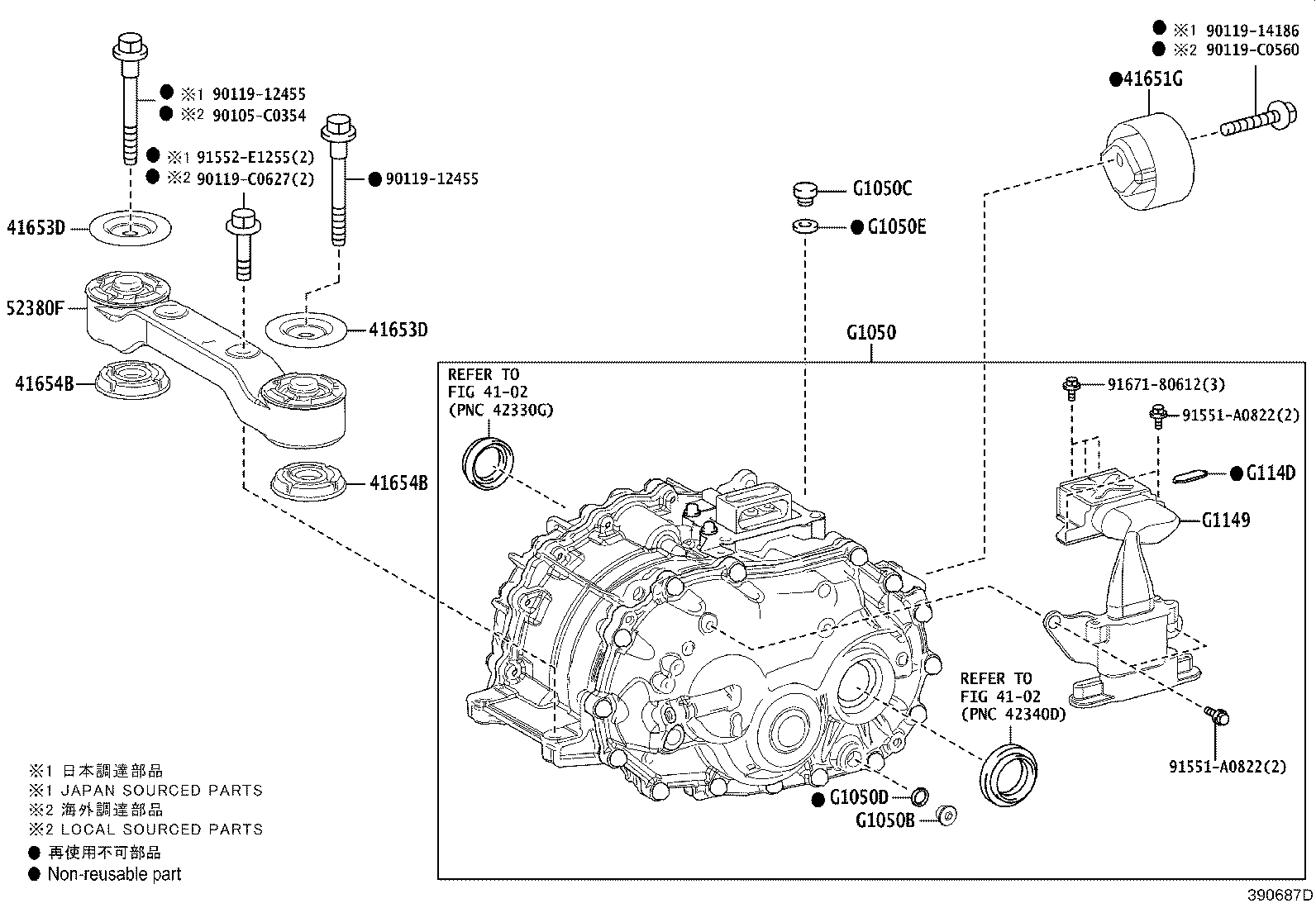 Figure 390687D