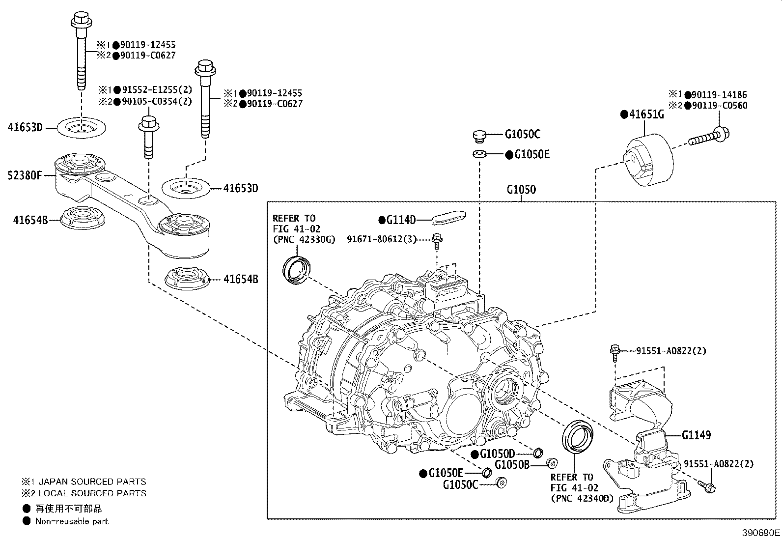 Figure 390690E