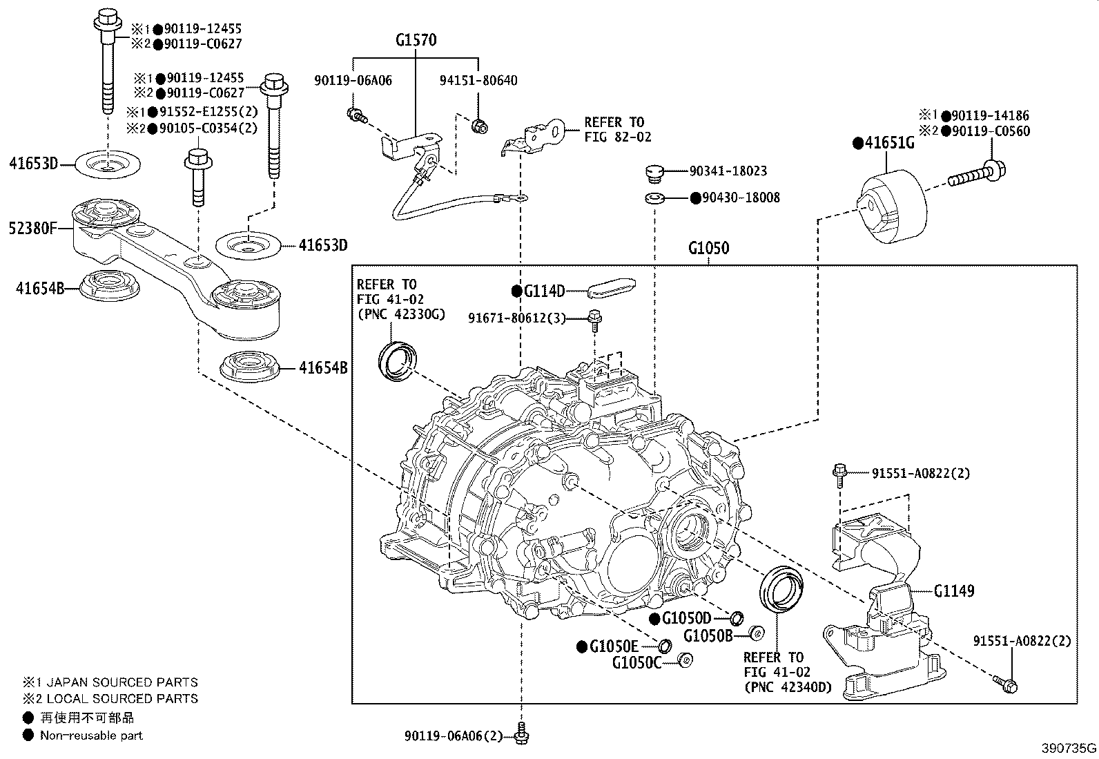 Figure 390735G