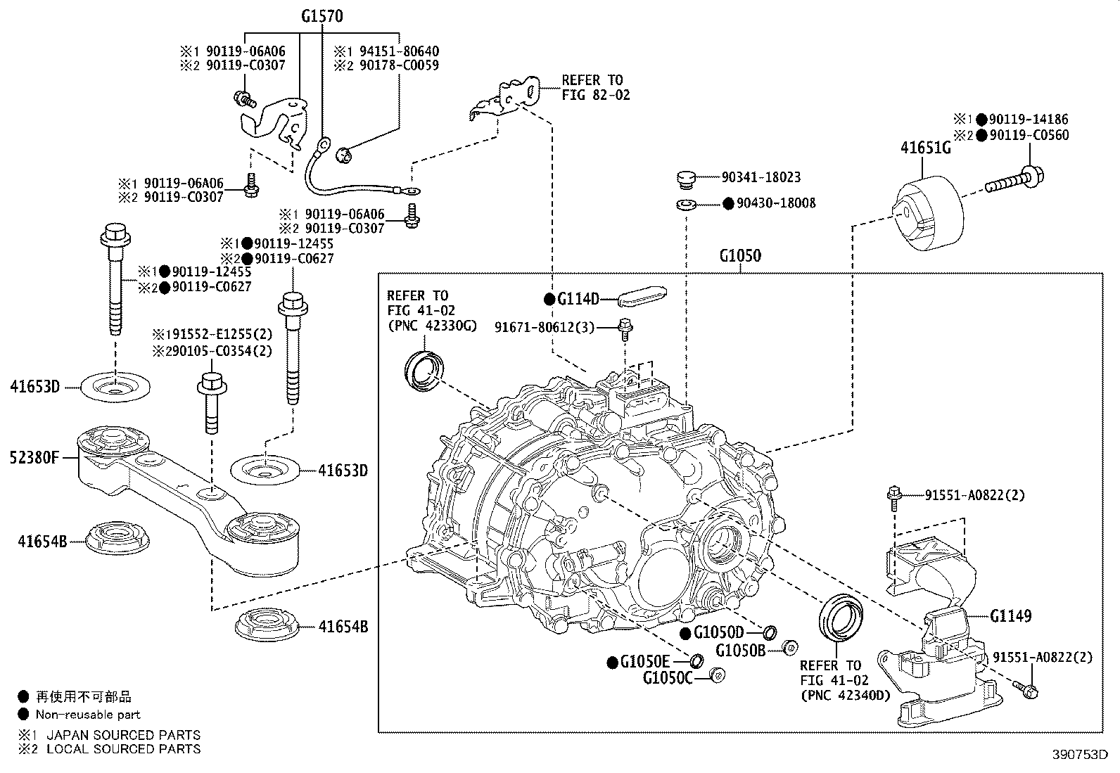 Figure 390753D