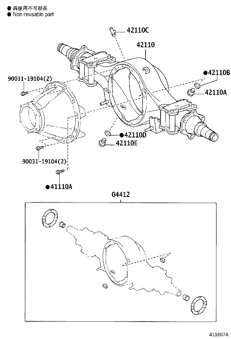 Figure 411667A