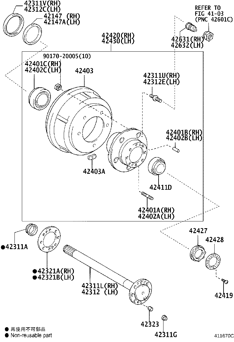 Figure 411670C