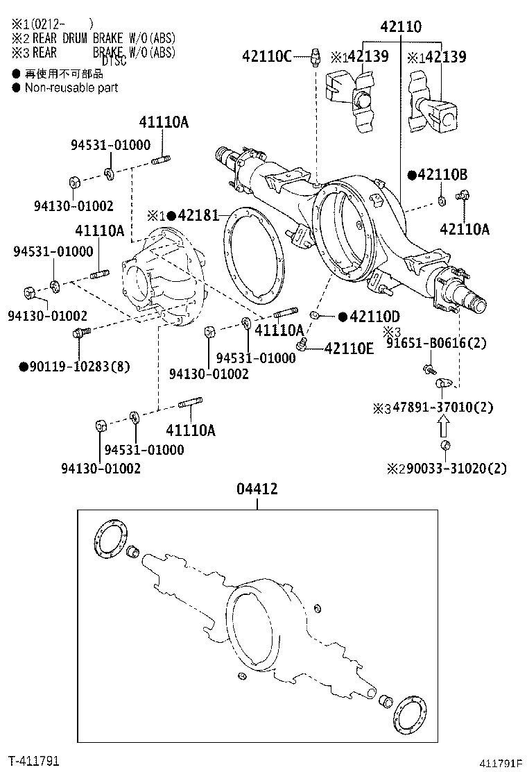 Figure 411791F