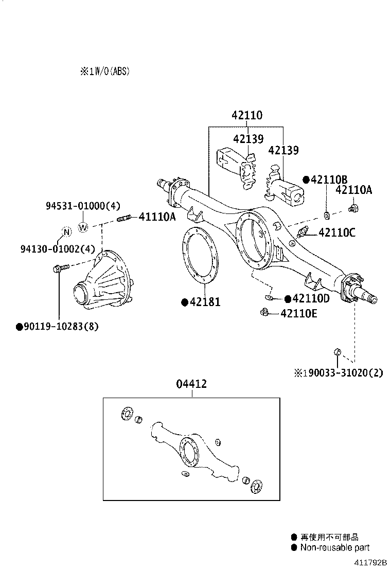 Figure 411792B