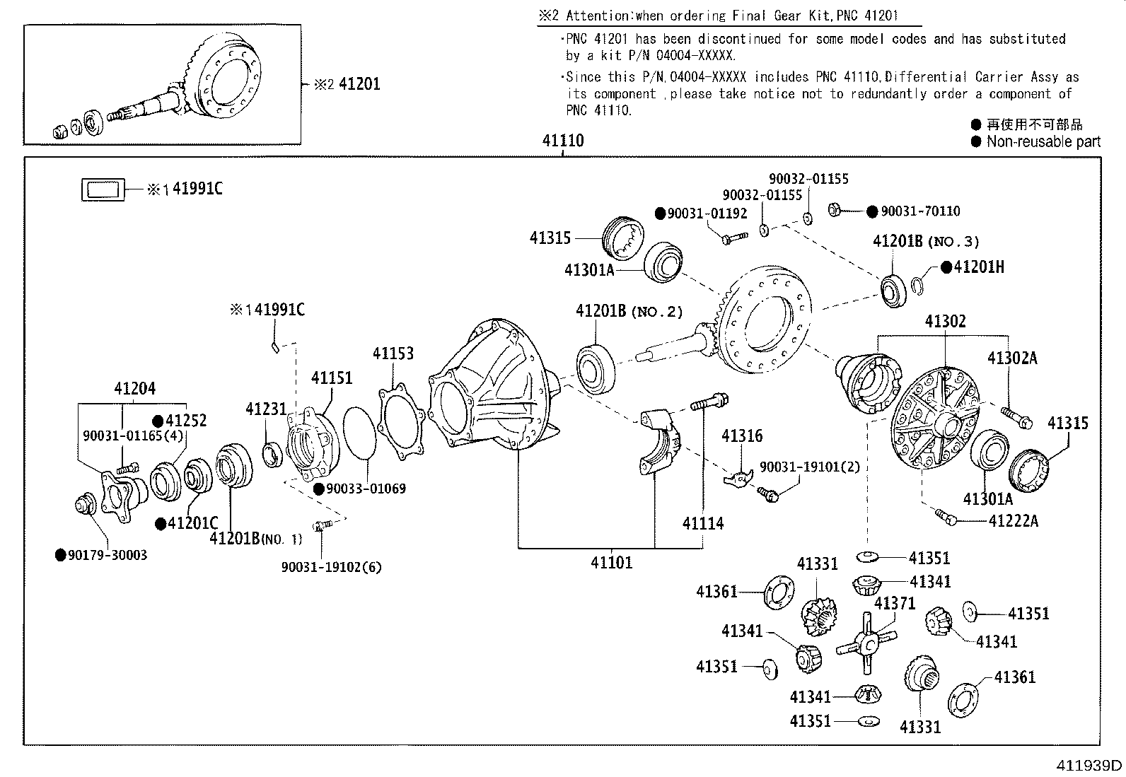 Figure 411939D