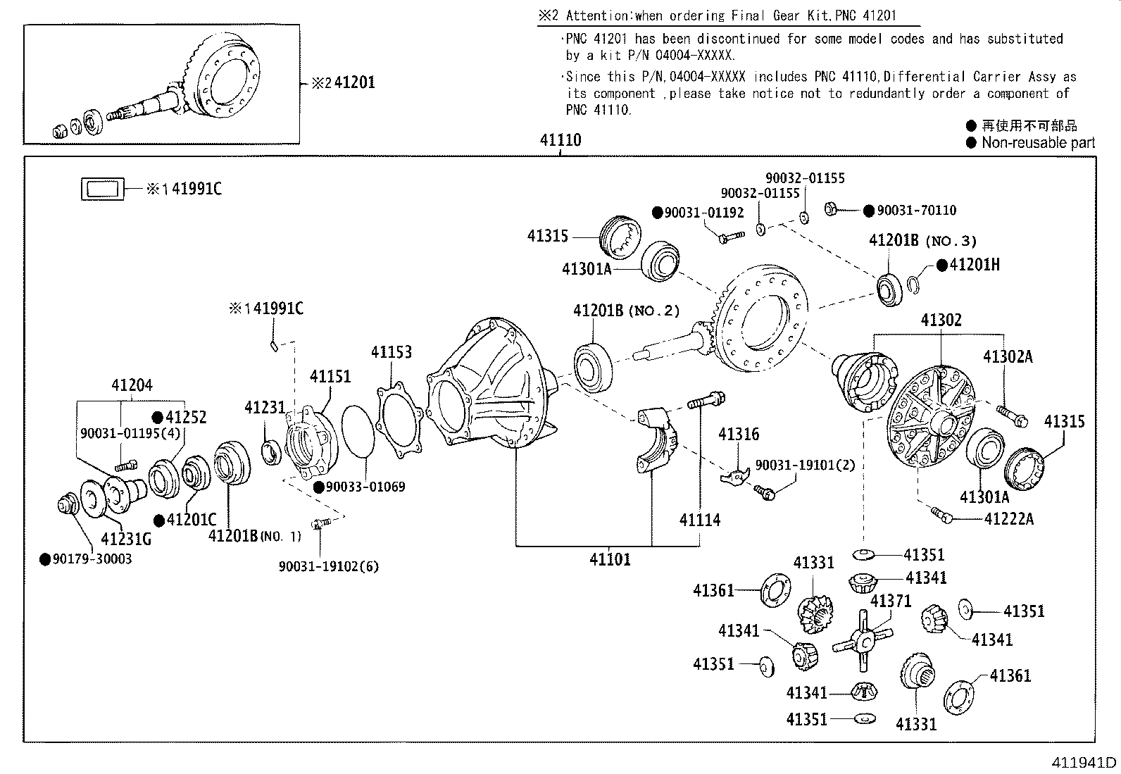 Figure 411941D