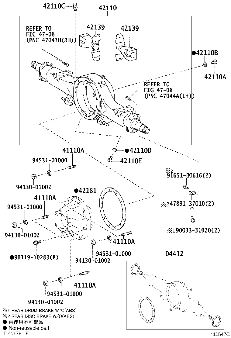 Figure 412547C