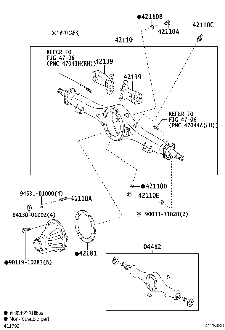 Figure 412548D