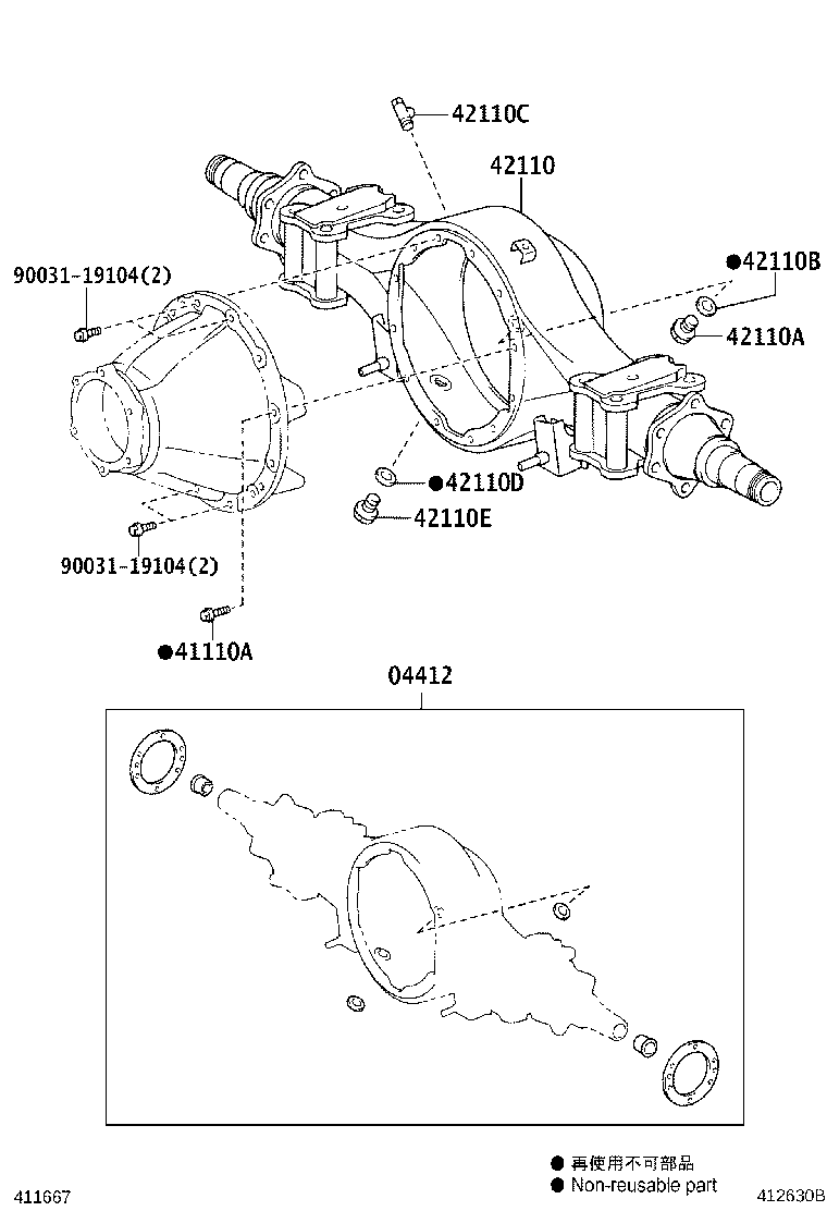 Figure 412630B