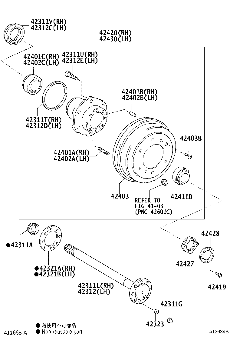 Figure 412634B