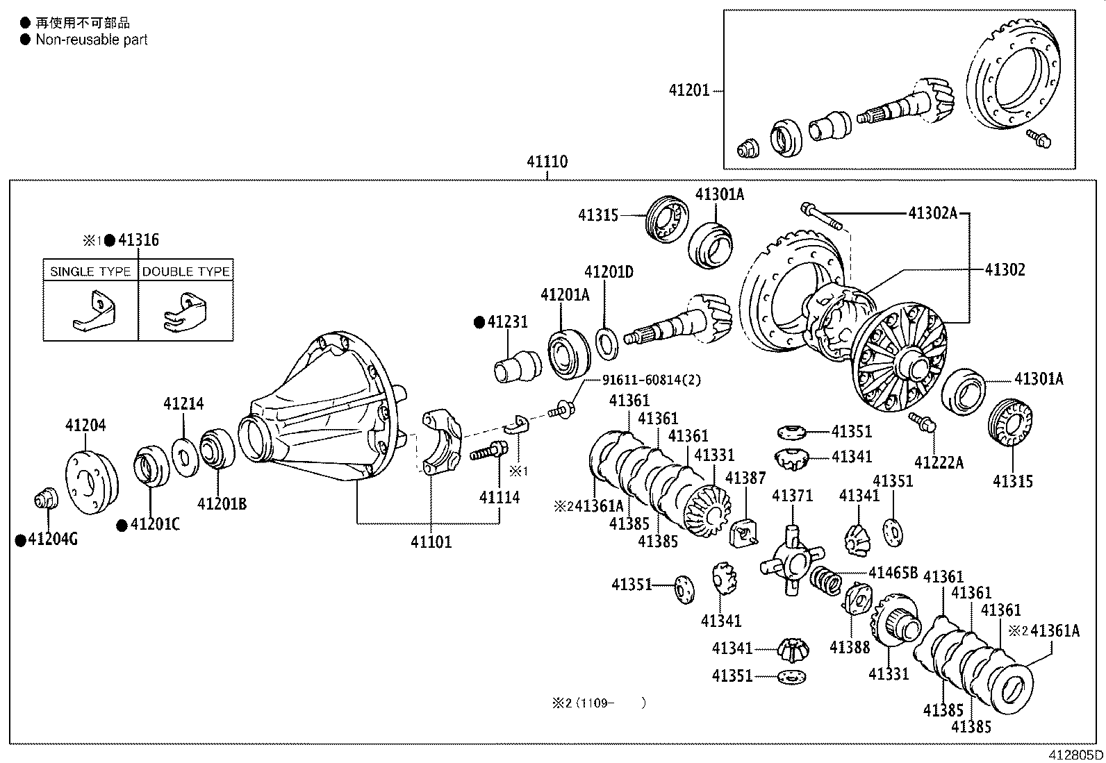 Figure 412805D