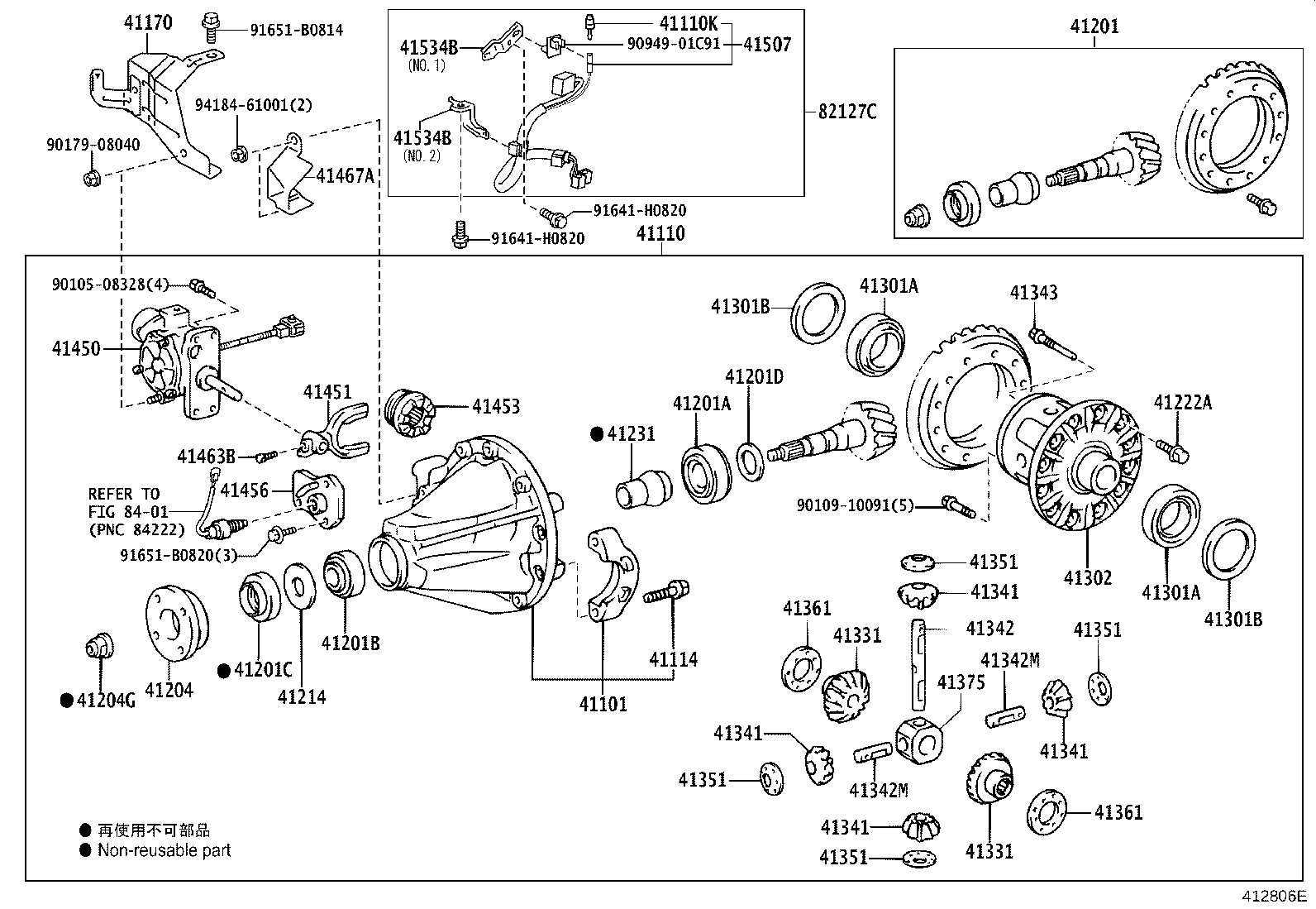 Figure 412806E