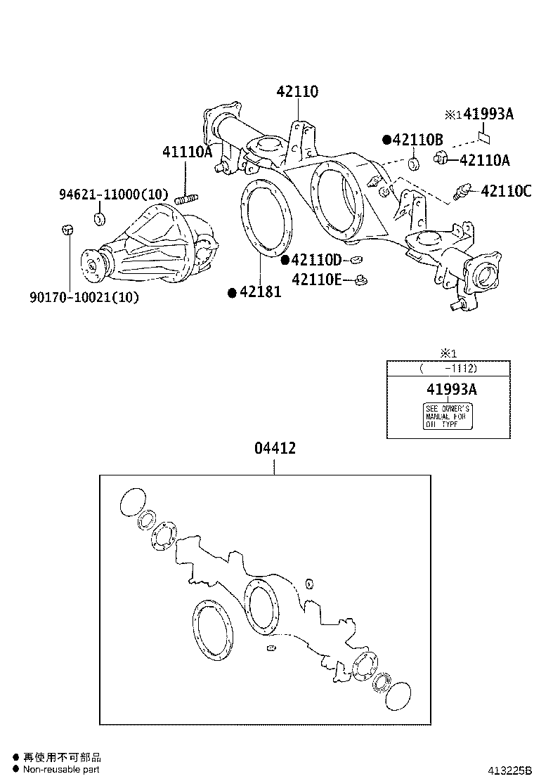 Figure 413225B