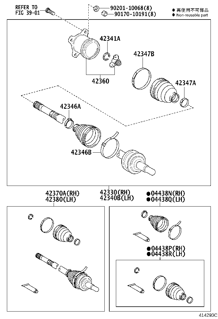 Figure 414293C