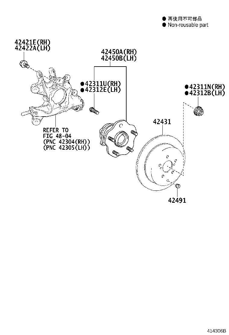 Exploded illustration 414306B