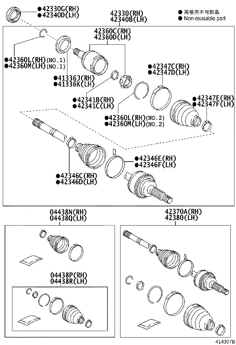 Exploded illustration 414307B