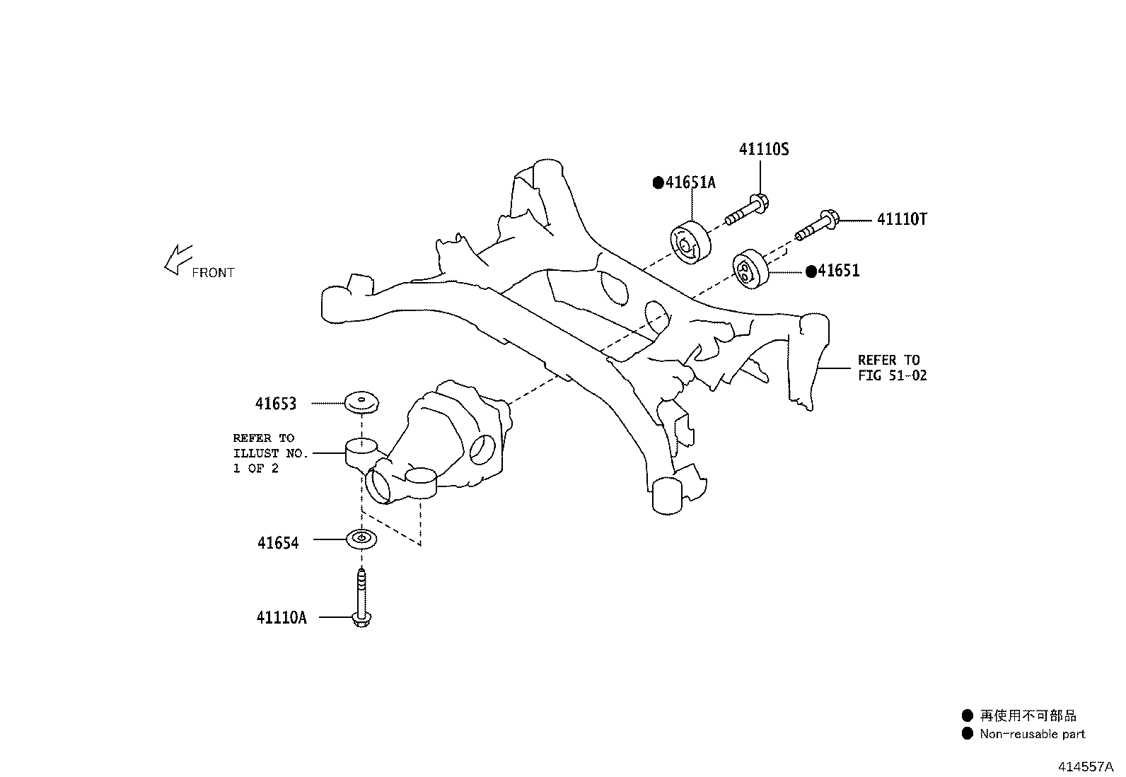 Figure 414557A