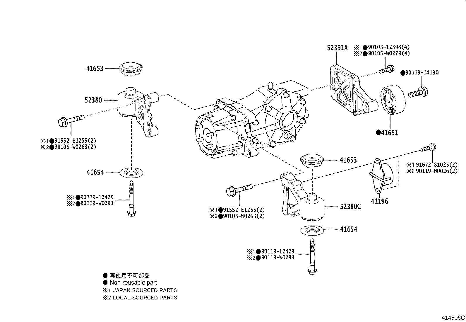 Exploded illustration 414608C