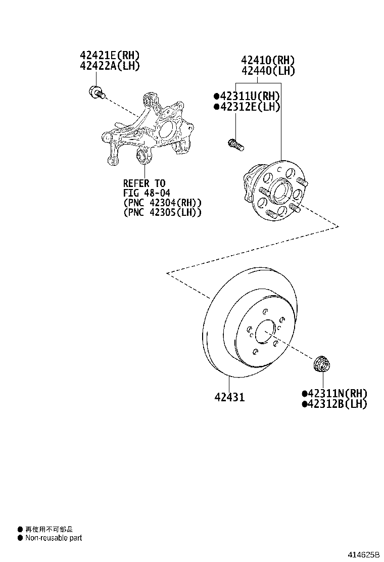 Exploded illustration 414625B
