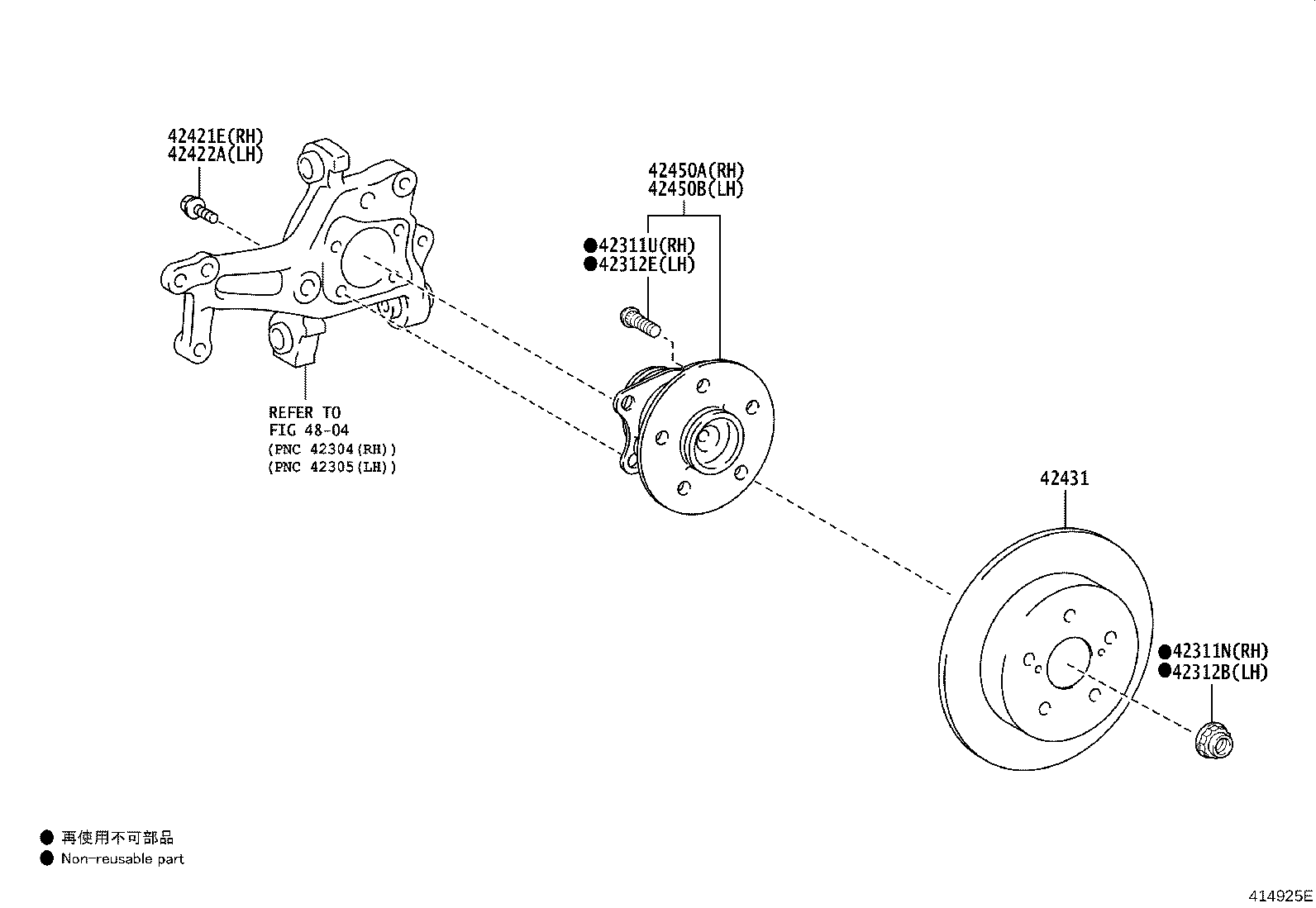 Figure 414925E