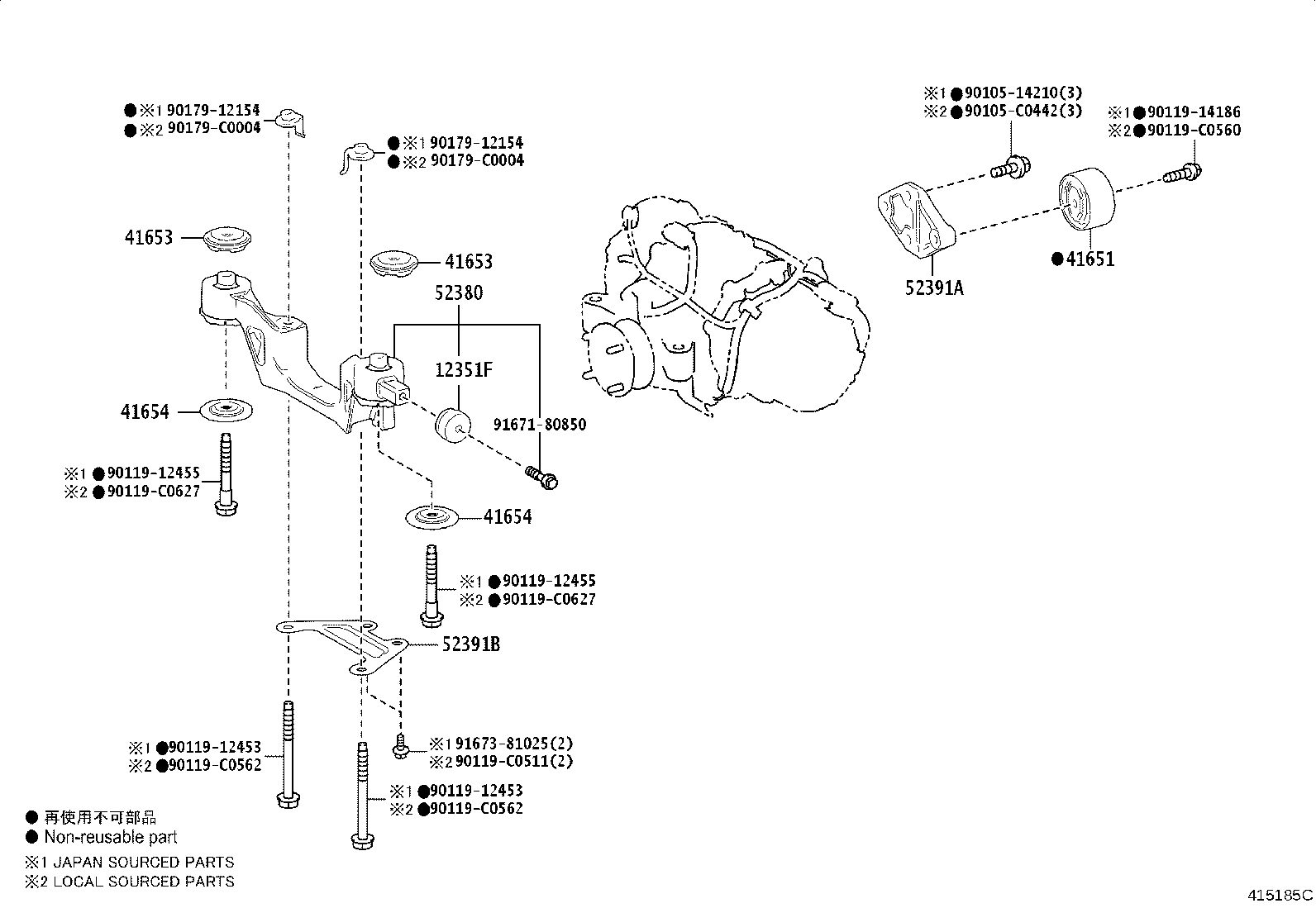 Figure 415185C